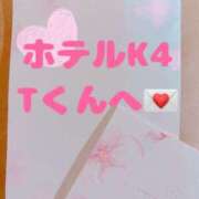 ヒメ日記 2025/01/31 22:18 投稿 ここ NEW GENERATION