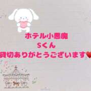 ヒメ日記 2025/02/05 17:27 投稿 ここ NEW GENERATION