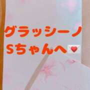 ヒメ日記 2025/02/08 17:48 投稿 ここ NEW GENERATION