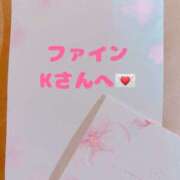 ヒメ日記 2025/02/22 23:33 投稿 ここ NEW GENERATION