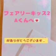 ヒメ日記 2025/03/22 18:42 投稿 ここ NEW GENERATION
