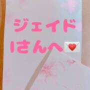 ヒメ日記 2025/04/05 00:27 投稿 ここ NEW GENERATION