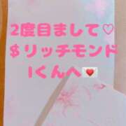 ヒメ日記 2025/04/06 01:27 投稿 ここ NEW GENERATION