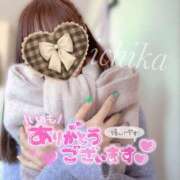 ヒメ日記 2025/01/10 10:26 投稿 葉山一花 越谷デリヘル エトワ