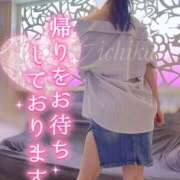 ヒメ日記 2025/01/28 18:06 投稿 葉山一花 越谷デリヘル エトワ