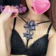 ヒメ日記 2025/02/04 21:15 投稿 葉山一花 越谷デリヘル エトワ