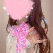 ヒメ日記 2025/02/10 20:20 投稿 葉山一花 越谷デリヘル エトワ