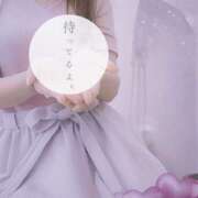 ヒメ日記 2025/02/13 12:21 投稿 葉山一花 越谷デリヘル エトワ