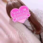 ヒメ日記 2025/02/13 18:05 投稿 葉山一花 越谷デリヘル エトワ