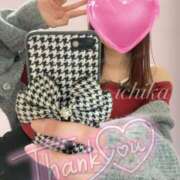 ヒメ日記 2025/02/15 13:51 投稿 葉山一花 越谷デリヘル エトワ