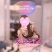 ヒメ日記 2025/03/14 00:42 投稿 葉山一花 越谷デリヘル エトワ