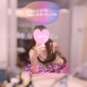 ヒメ日記 2025/03/14 00:48 投稿 葉山一花 越谷デリヘル エトワ