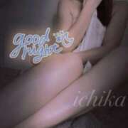 ヒメ日記 2025/03/19 02:44 投稿 葉山一花 越谷デリヘル エトワ