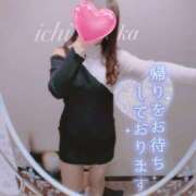 ヒメ日記 2025/03/25 20:17 投稿 葉山一花 越谷デリヘル エトワ