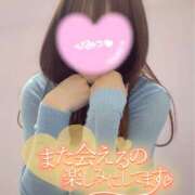 ヒメ日記 2025/03/30 17:08 投稿 葉山一花 越谷デリヘル エトワ