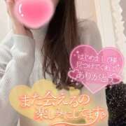 ヒメ日記 2025/03/31 11:45 投稿 葉山一花 越谷デリヘル エトワ