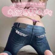 ヒメ日記 2025/04/04 18:06 投稿 葉山一花 越谷デリヘル エトワ