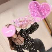 ヒメ日記 2025/04/14 12:33 投稿 葉山一花 越谷デリヘル エトワ