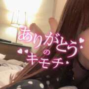 ヒメ日記 2025/04/21 02:38 投稿 葉山一花 越谷デリヘル エトワ