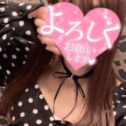 ヒメ日記 2025/05/11 11:36 投稿 葉山一花 越谷デリヘル エトワ