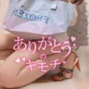 ヒメ日記 2025/05/26 09:41 投稿 葉山一花 越谷デリヘル エトワ