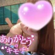 ヒメ日記 2025/05/28 11:51 投稿 葉山一花 越谷デリヘル エトワ