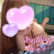 ヒメ日記 2025/05/28 13:04 投稿 葉山一花 越谷デリヘル エトワ