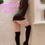 ヒメ日記 2025/05/29 19:45 投稿 葉山一花 越谷デリヘル エトワ