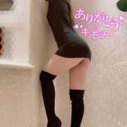 ヒメ日記 2025/05/30 17:29 投稿 葉山一花 越谷デリヘル エトワ