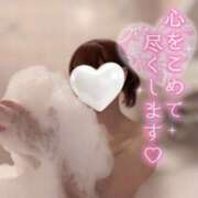 ヒメ日記 2025/05/31 11:56 投稿 葉山一花 越谷デリヘル エトワ