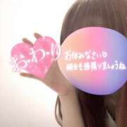 ヒメ日記 2025/06/04 23:29 投稿 葉山一花 越谷デリヘル エトワ