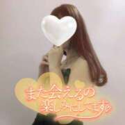 ヒメ日記 2025/07/31 17:41 投稿 葉山一花 越谷デリヘル エトワ