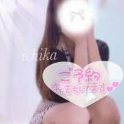 ヒメ日記 2025/08/23 13:16 投稿 葉山一花 越谷デリヘル エトワ