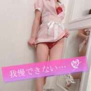 ヒメ日記 2025/09/18 12:16 投稿 葉山一花 越谷デリヘル エトワ