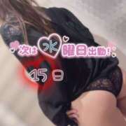 ヒメ日記 2025/10/13 00:08 投稿 葉山一花 越谷デリヘル エトワ