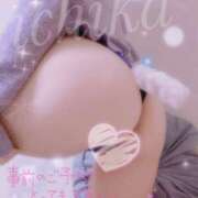 ヒメ日記 2026/01/13 20:18 投稿 葉山一花 越谷デリヘル エトワ