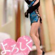 ヒメ日記 2026/01/15 09:43 投稿 葉山一花 越谷デリヘル エトワ