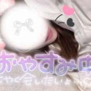 ヒメ日記 2026/02/08 09:11 投稿 葉山一花 越谷デリヘル エトワ