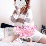 ヒメ日記 2026/03/24 20:12 投稿 葉山一花 越谷デリヘル エトワ