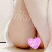 ヒメ日記 2026/04/14 20:11 投稿 葉山一花 越谷デリヘル エトワ