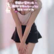 ヒメ日記 2026/04/21 10:48 投稿 葉山一花 越谷デリヘル エトワ