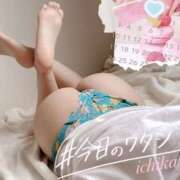 ヒメ日記 2026/04/30 10:49 投稿 葉山一花 越谷デリヘル エトワ