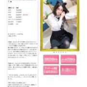 ヒメ日記 2026/02/22 20:03 投稿 守岡よる ニューハーフヘルスLIBE 東京新宿