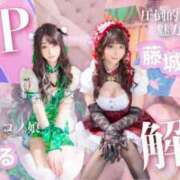 ヒメ日記 2026/03/25 10:23 投稿 守岡よる ニューハーフヘルスLIBE 東京新宿