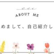 ヒメ日記 2026/04/07 15:41 投稿 守岡よる ニューハーフヘルスLIBE 東京新宿