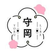 ヒメ日記 2026/04/13 21:27 投稿 守岡よる ニューハーフヘルスLIBE 東京新宿