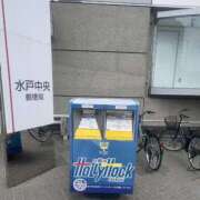 ヒメ日記 2026/04/14 11:19 投稿 守岡よる ニューハーフヘルスLIBE 東京新宿