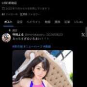 ヒメ日記 2026/05/01 19:09 投稿 守岡よる ニューハーフヘルスLIBE 東京新宿