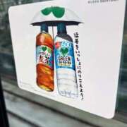 ヒメ日記 2026/07/20 14:15 投稿 守岡よる ニューハーフヘルスLIBE 東京新宿