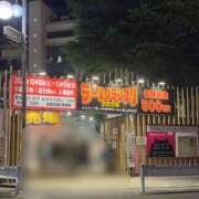 ヒメ日記 2026/10/12 23:16 投稿 守岡よる ニューハーフヘルスLIBE 東京新宿